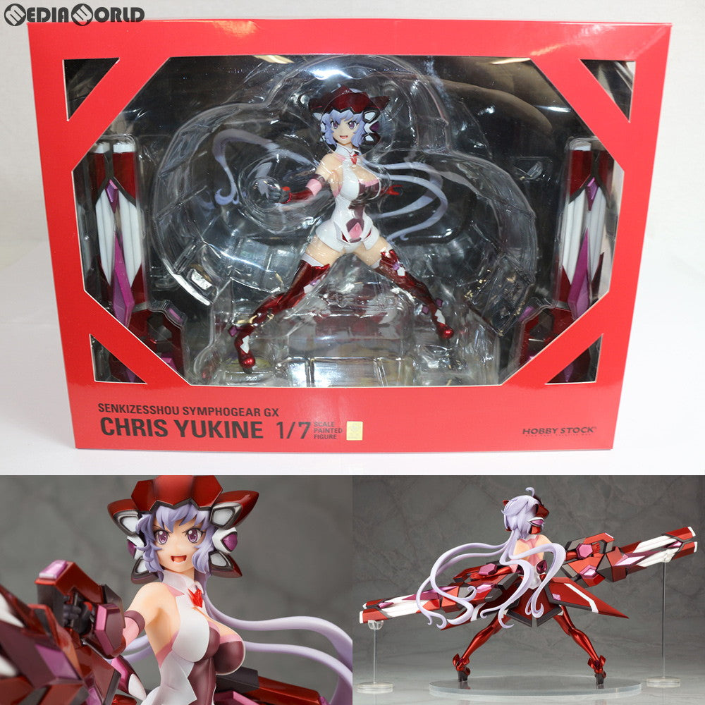 【中古即納】[FIG] 雪音クリス(ゆきねクリス) 戦姫絶唱シンフォギアGX 1/7 完成品 フィギュア ホビーストック/ウイング(20180512)