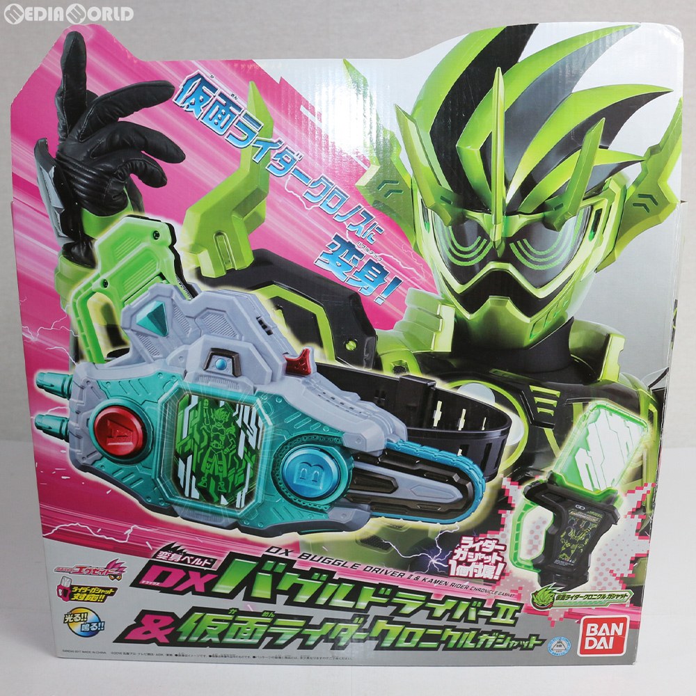 【中古即納】[TOY] 変身ベルト DXバグルドライバーツヴァイ&仮面ライダークロニクルガシャット 仮面ライダーエグゼイド 完成トイ バンダイ(20170513)