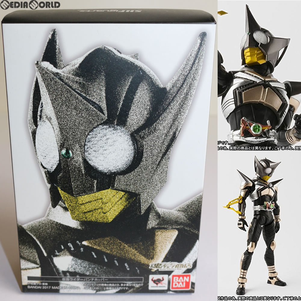 【中古即納】[FIG] 魂ウェブ商店限定 S.H.Figuarts(フィギュアーツ) 真骨彫製法 仮面ライダーパンチホッパー 仮面ライダーカブト 完成品 フィギュア バンダイ(20170922)
