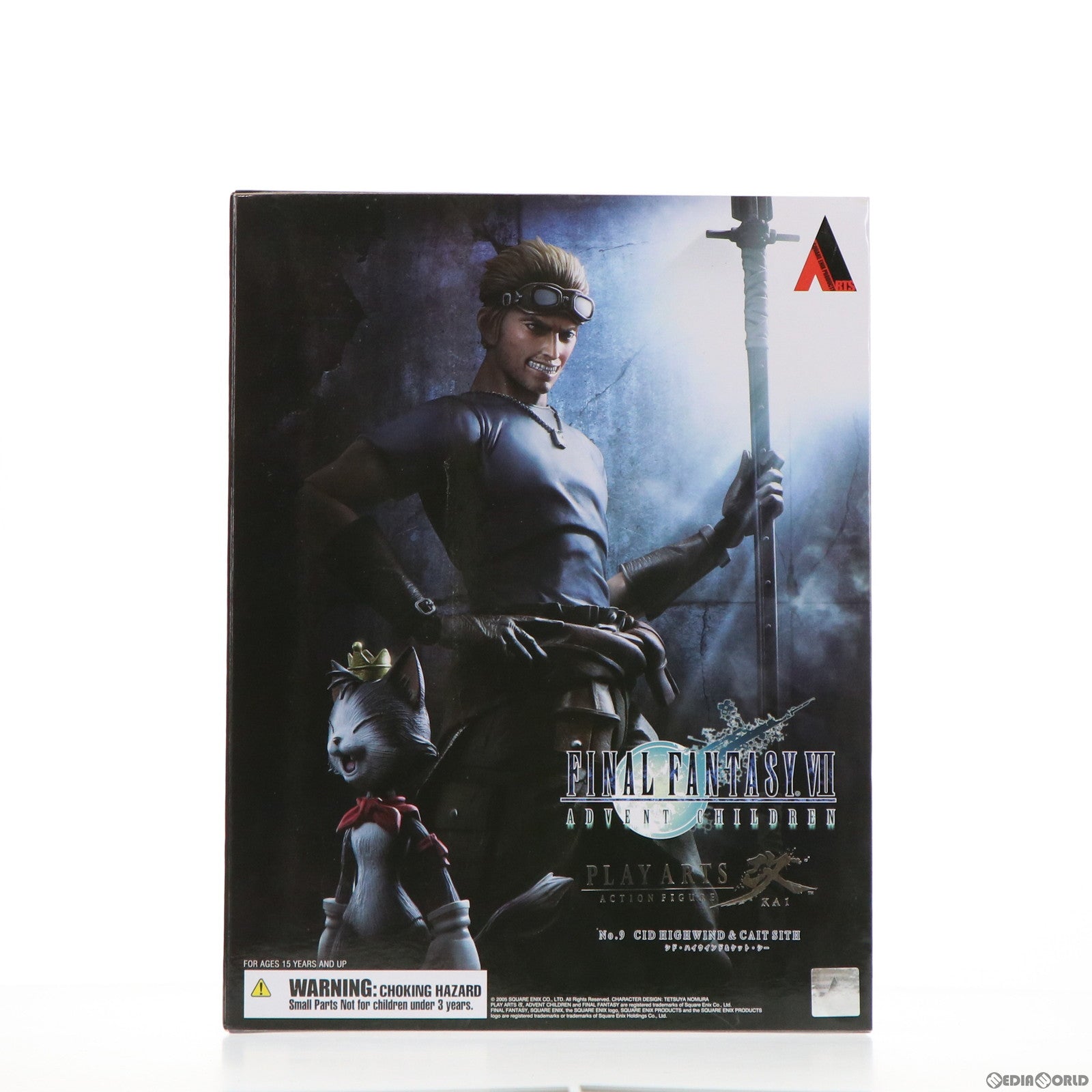 【中古即納】[FIG] PLAY ARTS改(プレイアーツ改) シド・ハイウインド&ケット・シー FINAL FANTASY VII ADVENT CHILDREN(ファイナルファンタジー7 アドベントチルドレン) 完成品 可動フィギュア スクウェア・エニックス(20180413)