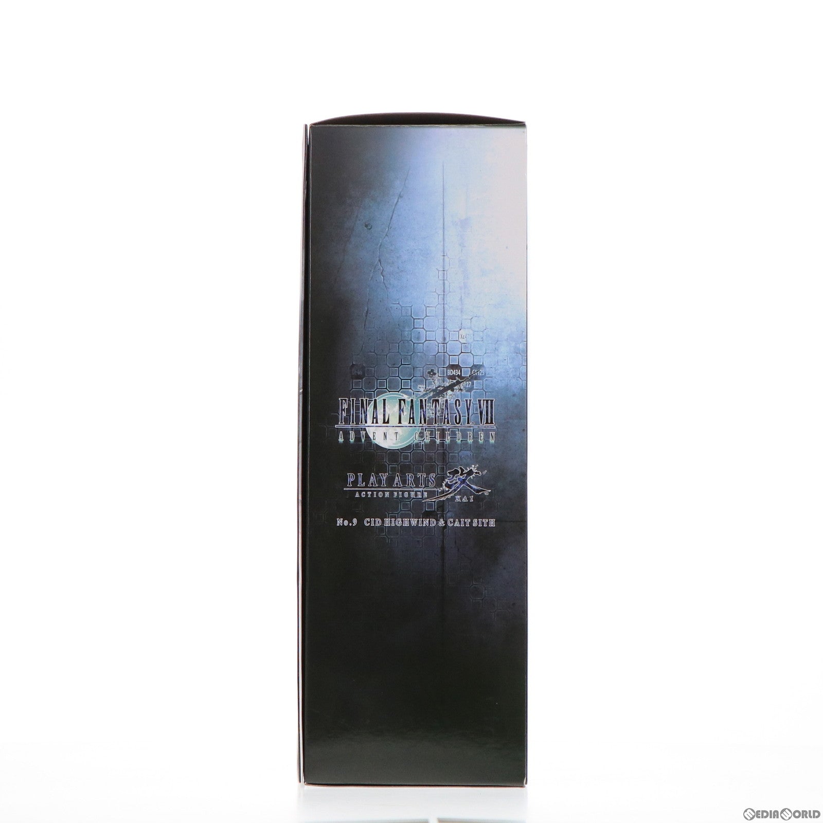 【中古即納】[FIG] PLAY ARTS改(プレイアーツ改) シド・ハイウインド&ケット・シー FINAL FANTASY VII ADVENT CHILDREN(ファイナルファンタジー7 アドベントチルドレン) 完成品 可動フィギュア スクウェア・エニックス(20180413)