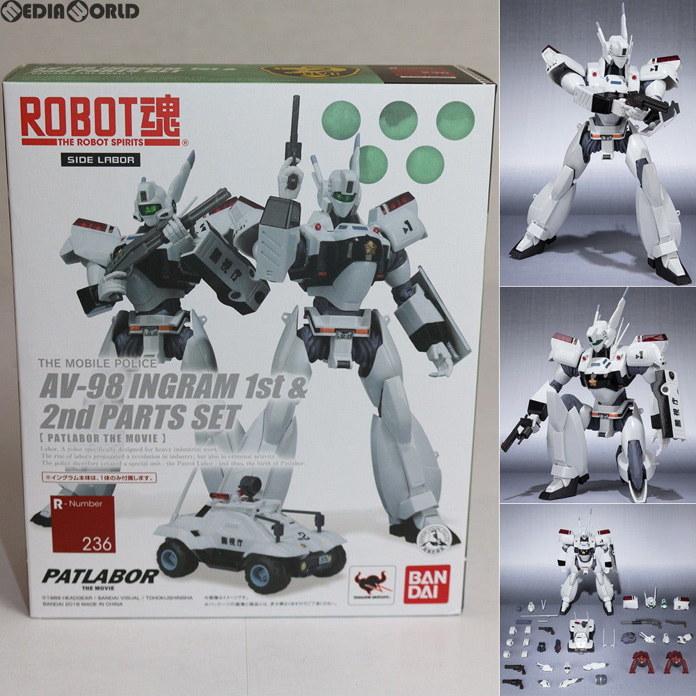 【中古即納】[FIG] ROBOT魂(SIDE LABOR) イングラム1号機&2号機パーツセット(PATLABOR the Movie) 機動警察パトレイバー the Movie 完成品 可動フィギュア バンダイ(20180421)