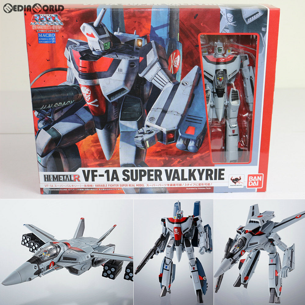 FIG]HI-METAL R VF-1A スーパーバルキリー(一条輝機) 劇場版『超時空