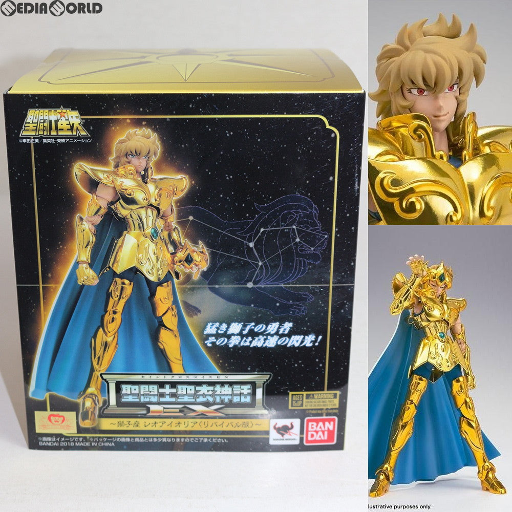 【中古即納】[FIG] 聖闘士聖衣神話EX レオアイオリア(リバイバル版) 聖闘士星矢 完成品 フィギュア バンダイ(20180428)