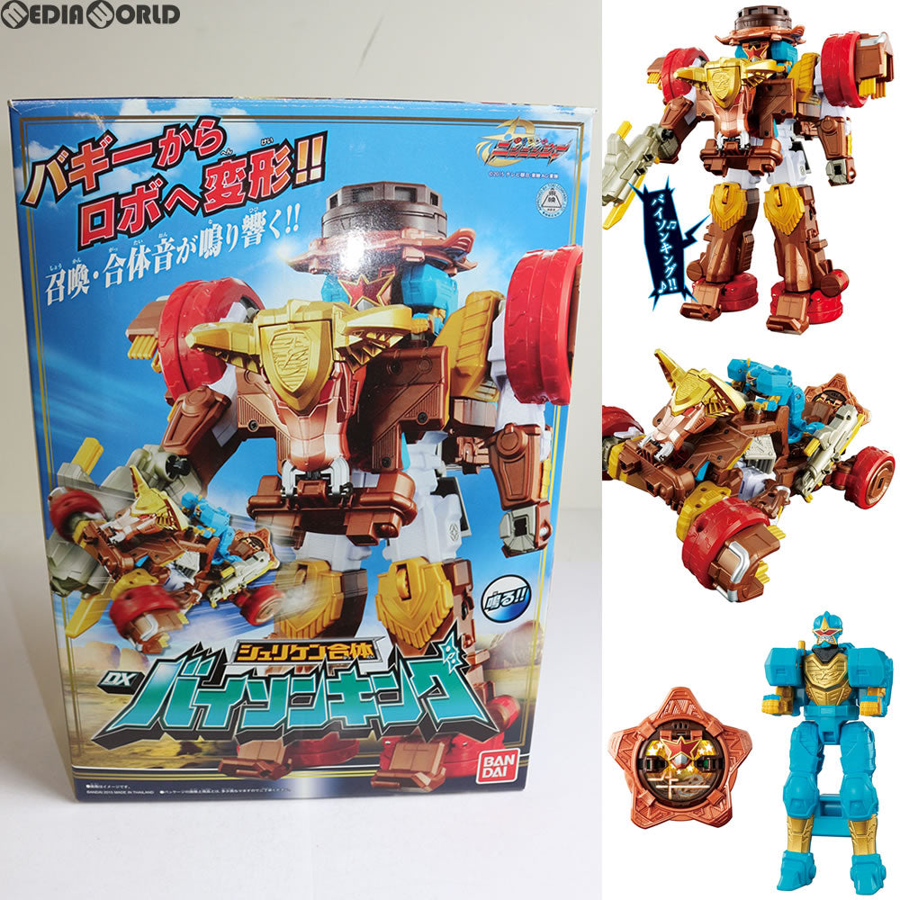 【中古即納】[TOY] シュリケン合体 DXバイソンキング 手裏剣戦隊ニンニンジャー 完成トイ バンダイ(20150425)