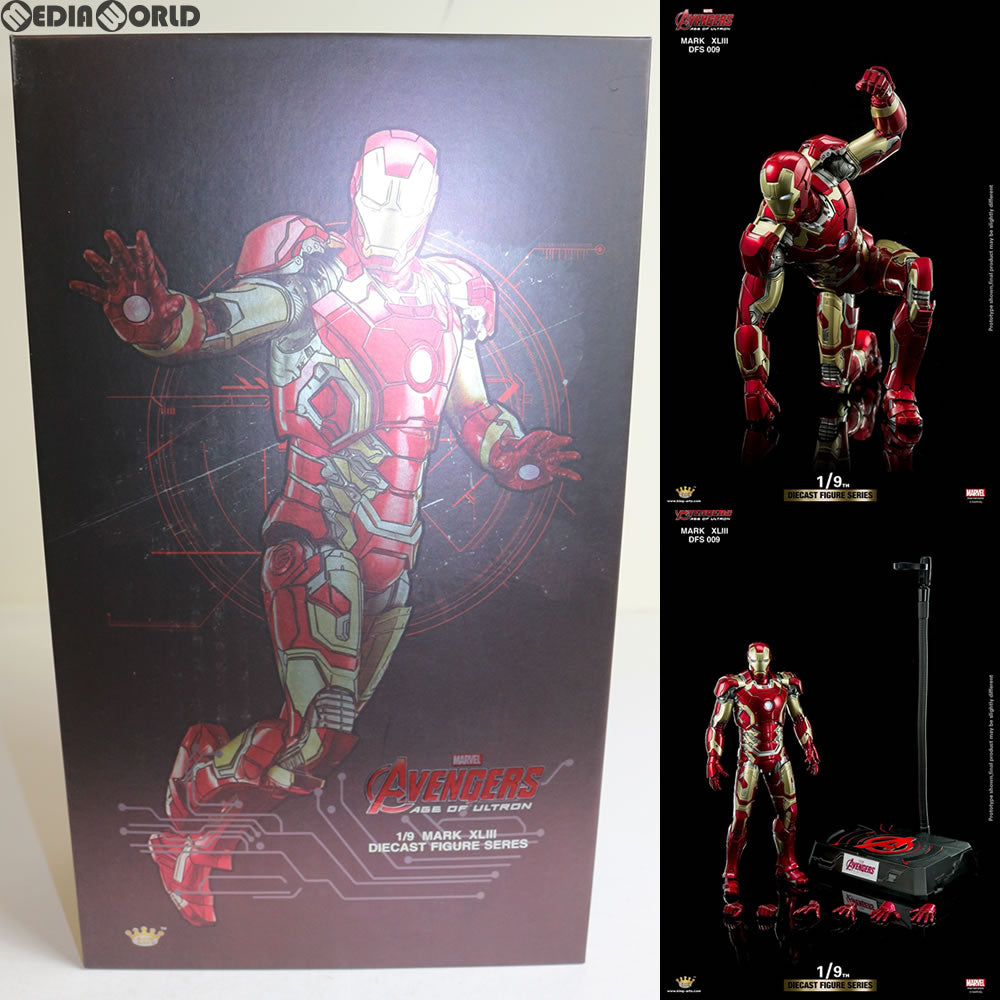 【中古即納】[FIG] 1/9 ダイキャスト フィギュア シリーズ アイアンマン マーク43 アベンジャーズ/エイジ・オブ・ウルトロン 完成品 フィギュア(DFS009) キングアーツ(20150930)
