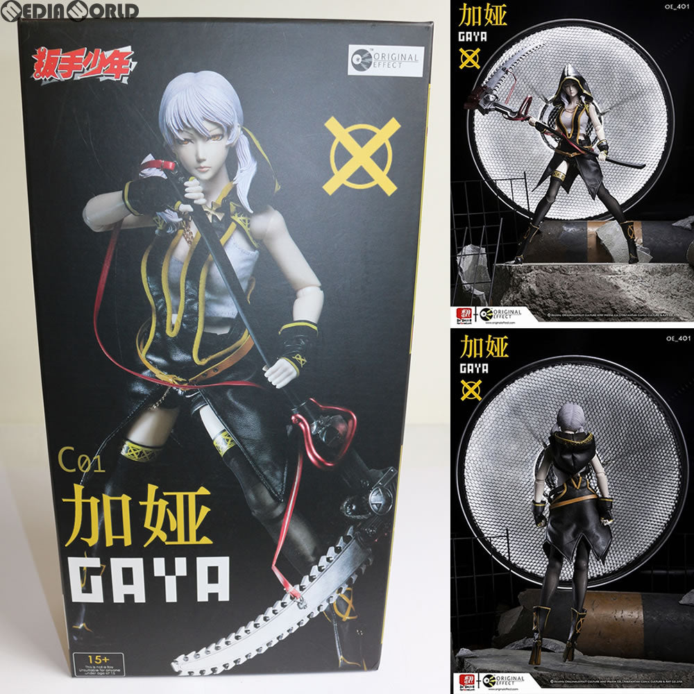 【中古即納】[FIG] GAYA(ガヤ) レンチ少年 1/6 完成品 フィギュア オリジナル・エフェクト(20140620)