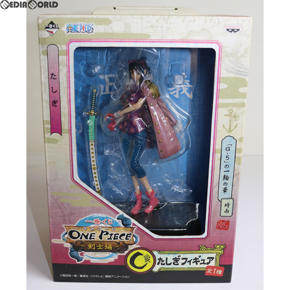 【中古即納】[FIG] 一番くじ ワンピース〜剣士編〜 C賞 たしぎフィギュア ONE PIECE プライズ バンプレスト(20130228)