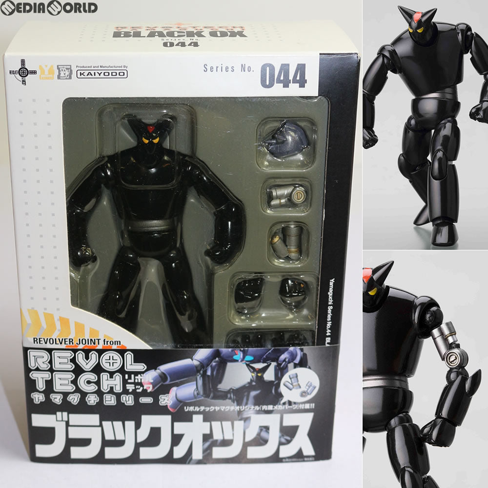 【中古即納】[FIG]リボルテックヤマグチ No.044 ブラックオックス 鉄人28号 完成品 可動フィギュア 海洋堂(20080214)