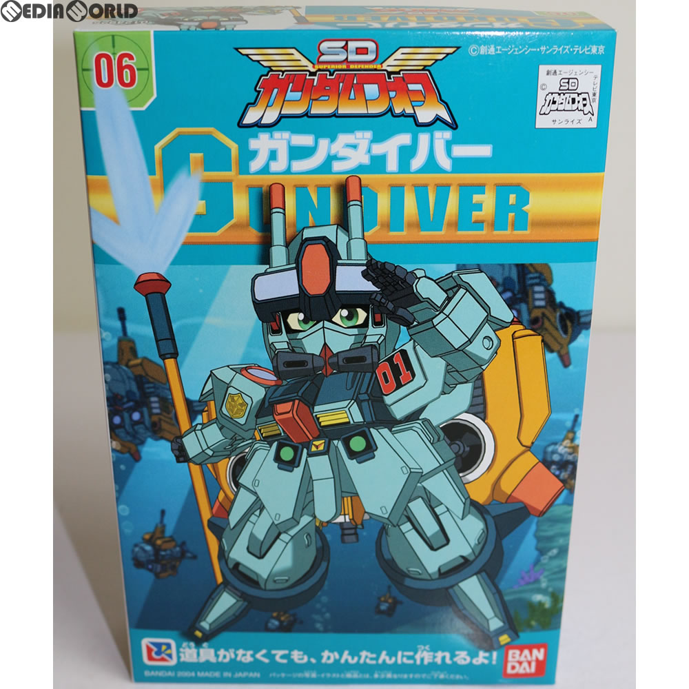 【中古即納】[PTM] SDガンダムフォース 06 ガンダイバー プラモデル バンダイ(20040331)