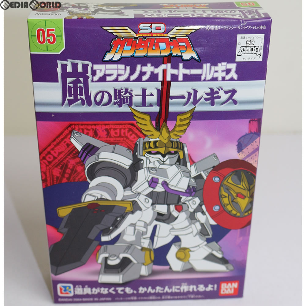 【中古即納】[PTM] SDガンダムフォース 05 嵐の騎士トールギス(0124921) バンダイ(20040331)
