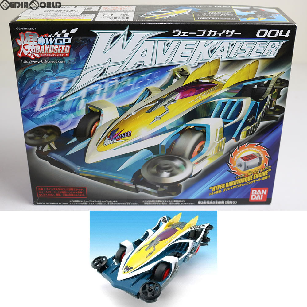 【中古即納】[PTM] WGPバクシード(爆シード) 004 ウェーブカイザー プラモデル(0131885) バンダイ(20050118)