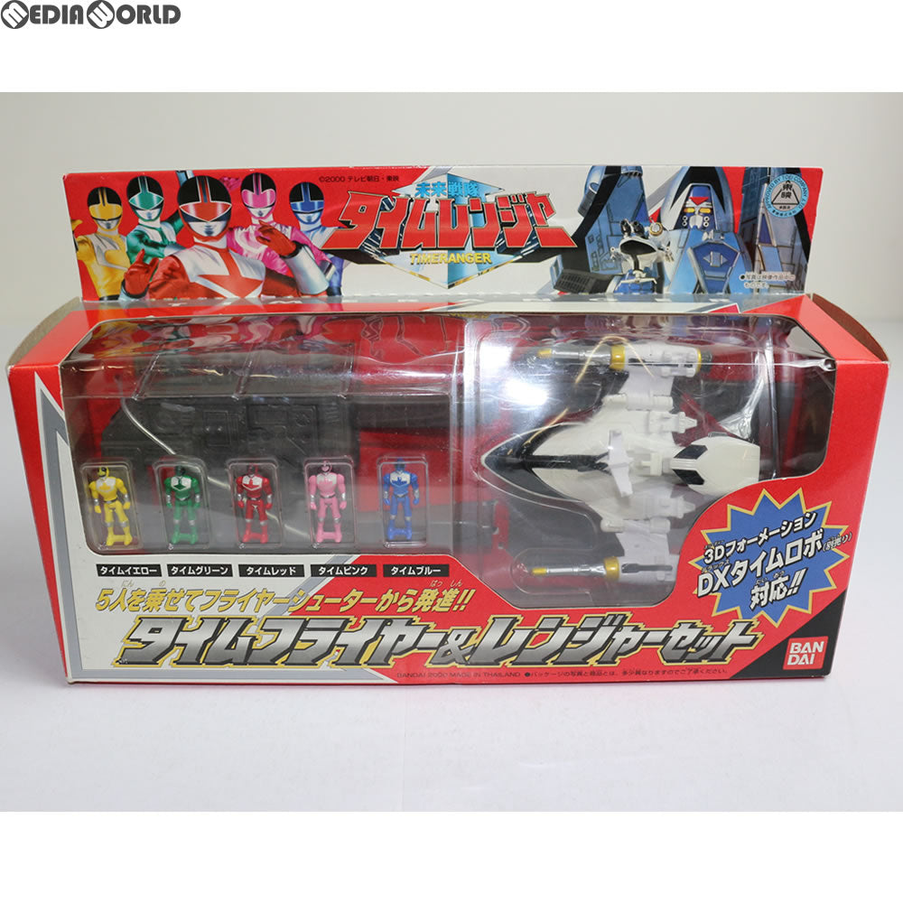 【中古即納】[TOY] タイムフライヤー&レンジャーセット 未来戦隊タイムレンジャー 完成トイ バンダイ(20001231)