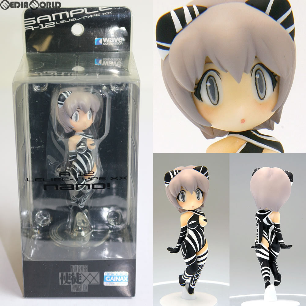 【中古即納】[FIG] 使徒XXnano!(ダブルエックスナノ) レリエルXXnano! 新世紀エヴァンゲリオン 完成品 フィギュア ウェーブ(WAVE) (20080327)