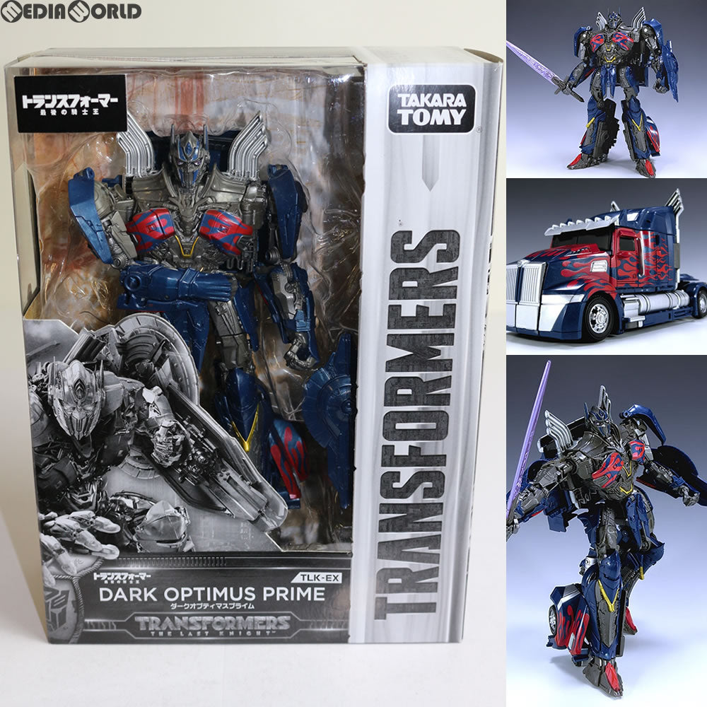 【中古即納】[TOY] セブンネット限定 TLK-EX ダークオプティマスプライム トランスフォーマー/最後の騎士王 完成トイ タカラトミー(20170929)