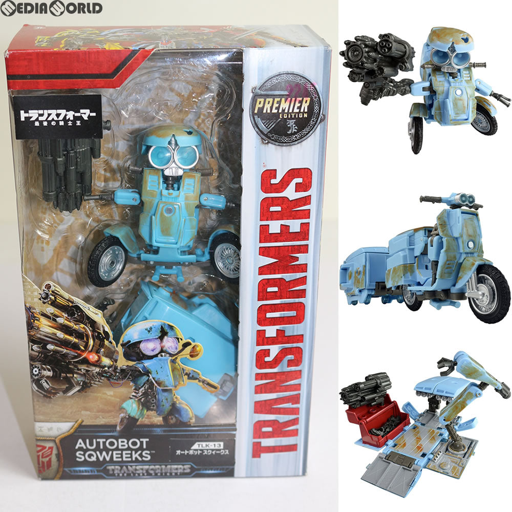 【中古即納】[TOY] トランスフォーマームービー TLK-13 オートボット スクィークス トランスフォーマー/最後の騎士王 完成トイ タカラトミー(20170715)