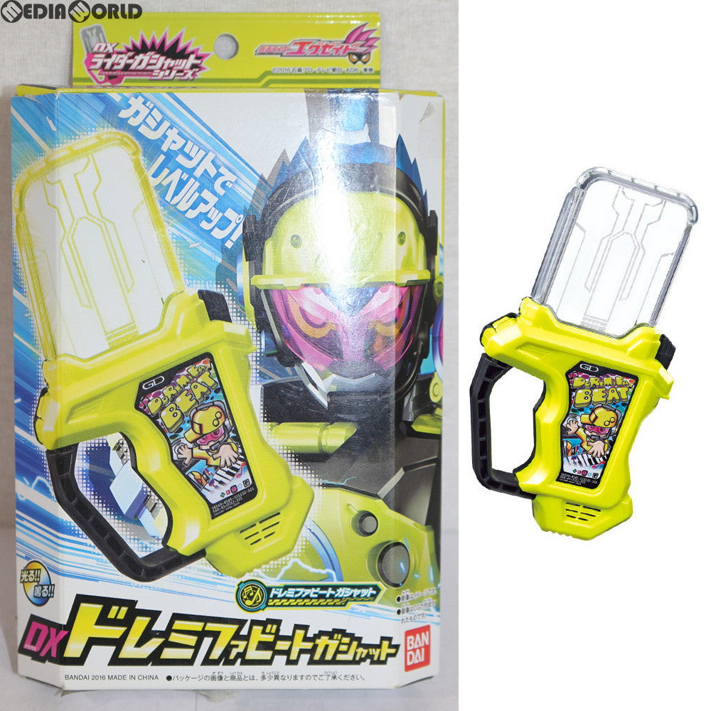 【中古即納】[TOY] DXドレミファビートガシャット 仮面ライダーエグゼイド 完成トイ バンダイ(20161112)