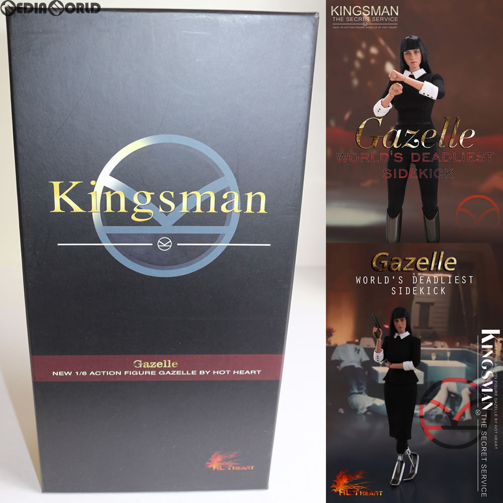 【中古即納】[FIG] ガゼル キングスマン ザ・シークレット・サービス 1/6 完成品 フィギュア(FD-001) Hot Heart(20170118)