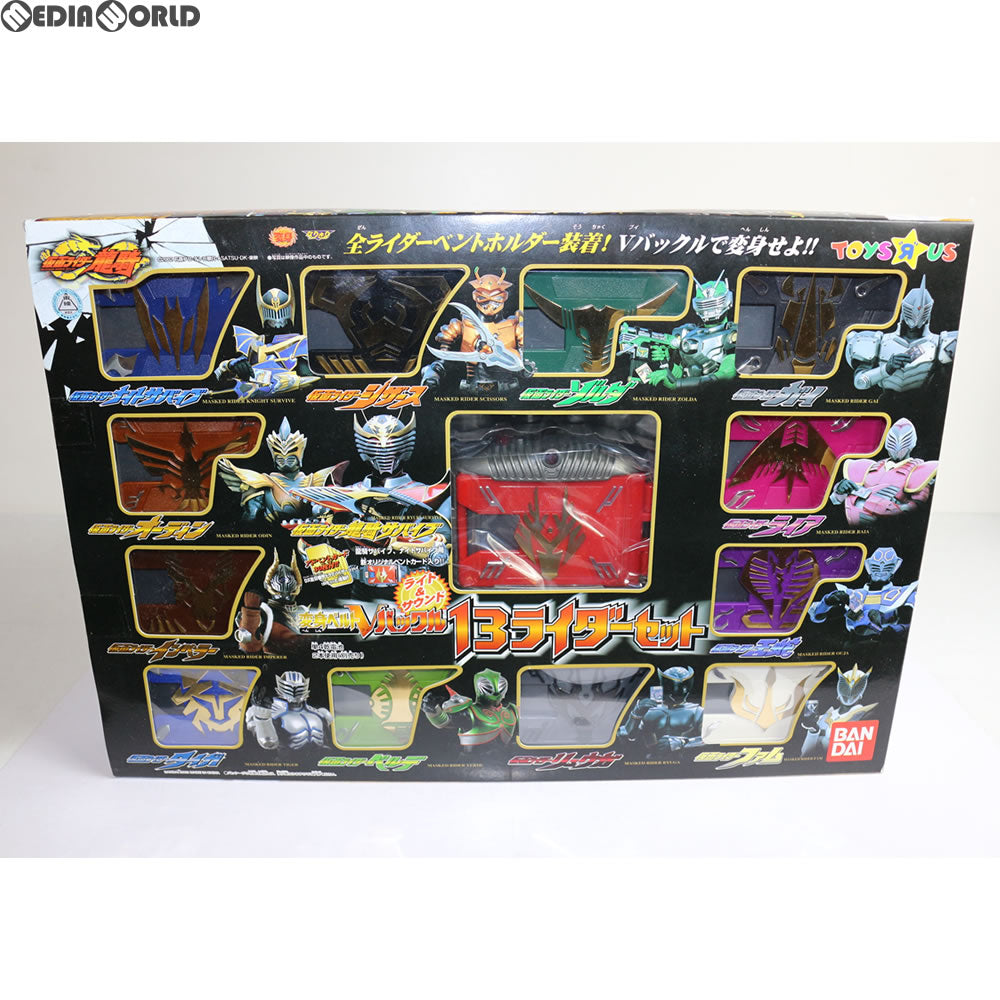 【中古即納】[TOY] トイザらス限定 変身ベルト Vバックル 13ライダーセット 仮面ライダー龍騎 完成トイ バンダイ(20021130)