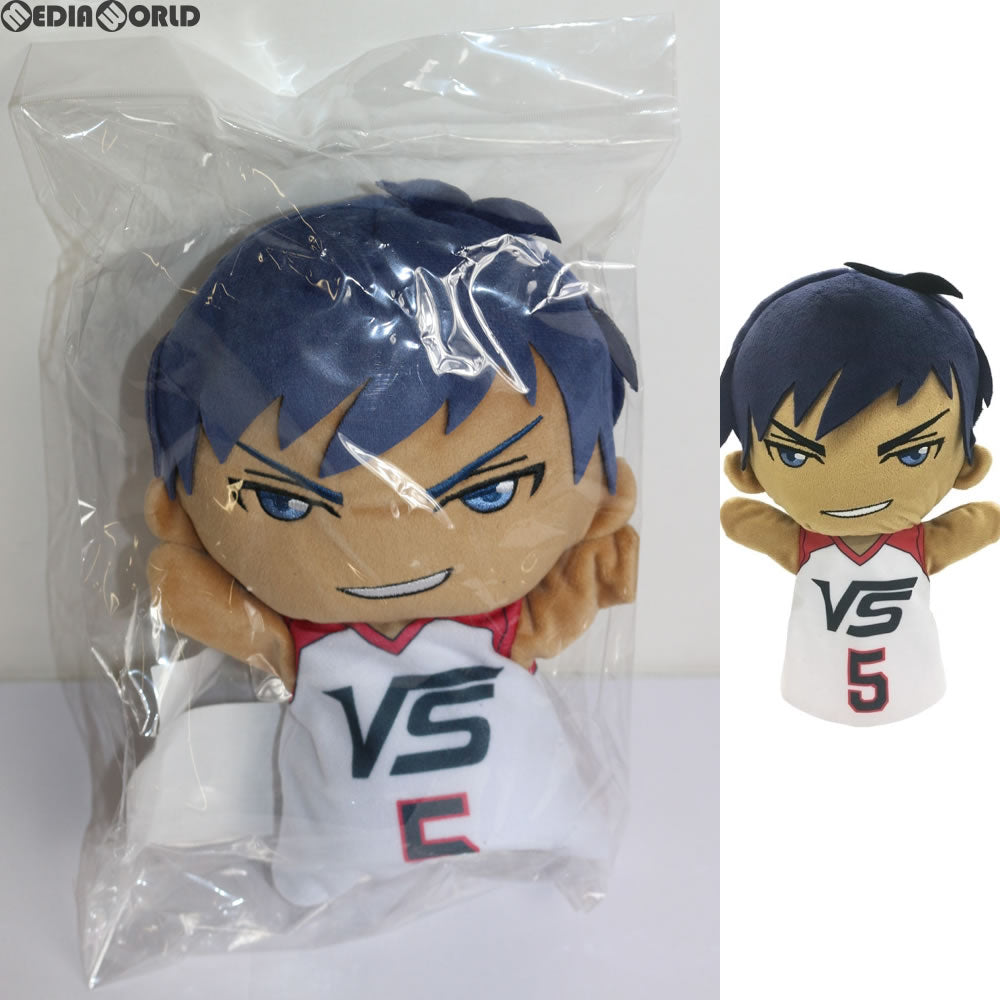 【中古即納】[FIG] きゃらパペ! 青峰大輝(あおみねだいき) 劇場版 黒子のバスケ LAST GAME(ラストゲーム) ぬいぐるみ エンスカイ(20170428)