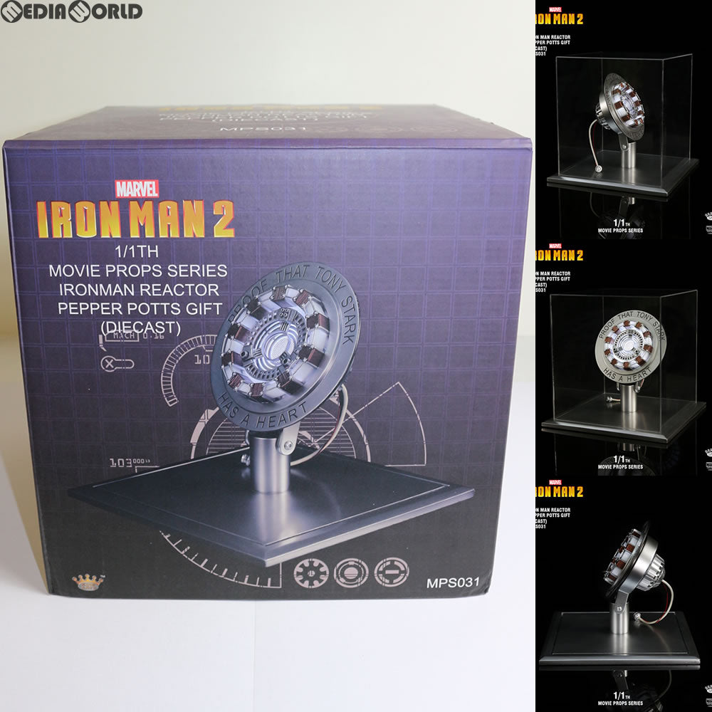 【中古即納】[FIG] 1/1 ムービープロップス シリーズ アイアンマン リアクター ペッパー・ポッツ ギフト アイアンマン2 完成品 フィギュア(MPS031) キングアーツ(20170331)