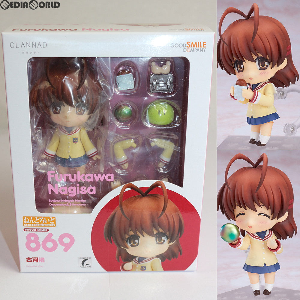 【中古即納】[FIG]ねんどろいど 869 古河渚(ふるかわなぎさ) CLANNAD(クラナド) 完成品 可動フィギュア グッドスマイルカンパニー(20180624)