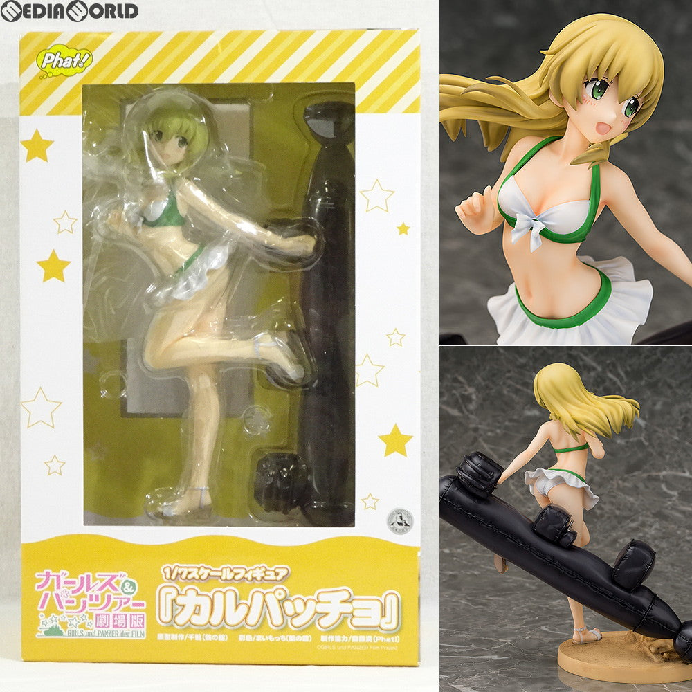 【中古即納】[FIG] カルパッチョ ガールズ&パンツァー 劇場版 1/7 完成品 フィギュア Phat!(ファット・カンパニー) (20181014)