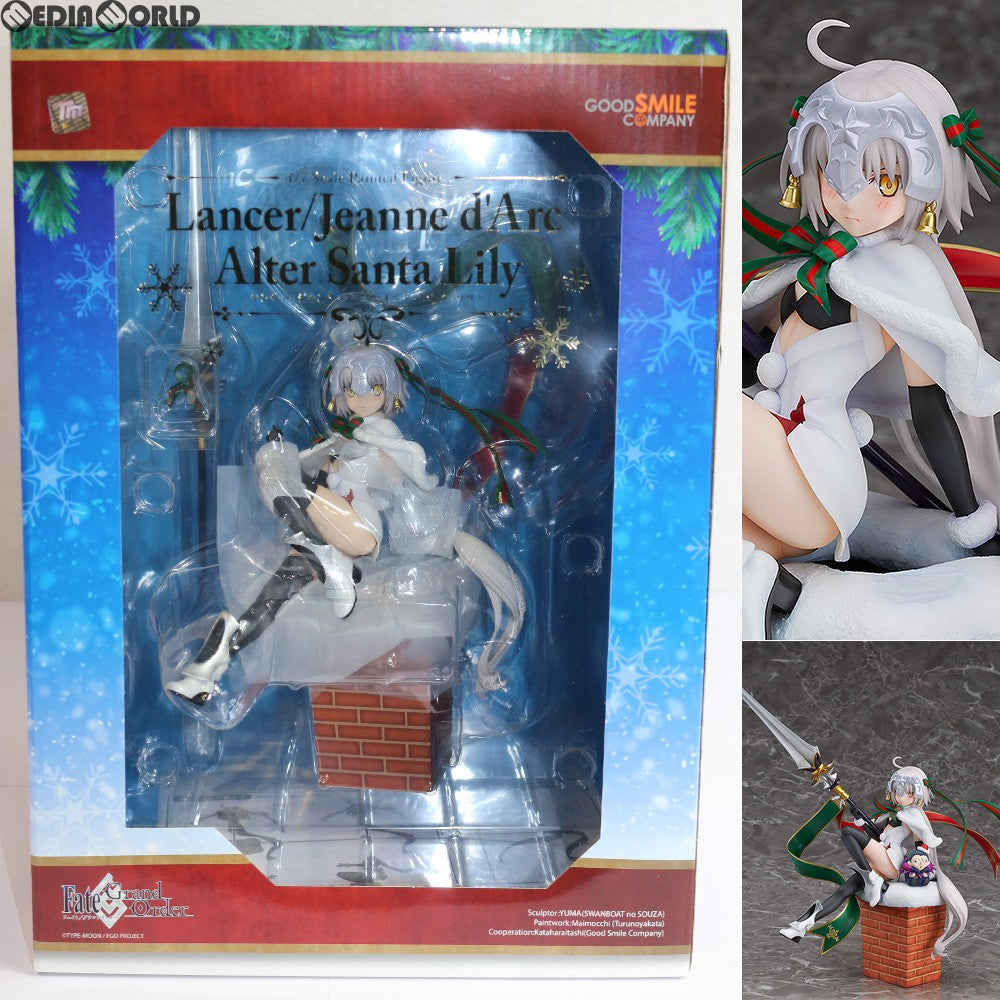 【中古即納】[FIG]ランサー/ジャンヌ・ダルク・オルタ・サンタ・リリィ Fate/Grand Order(フェイト/グランドオーダー) 1/7 完成品 フィギュア グッドスマイルカンパニー(20181227)