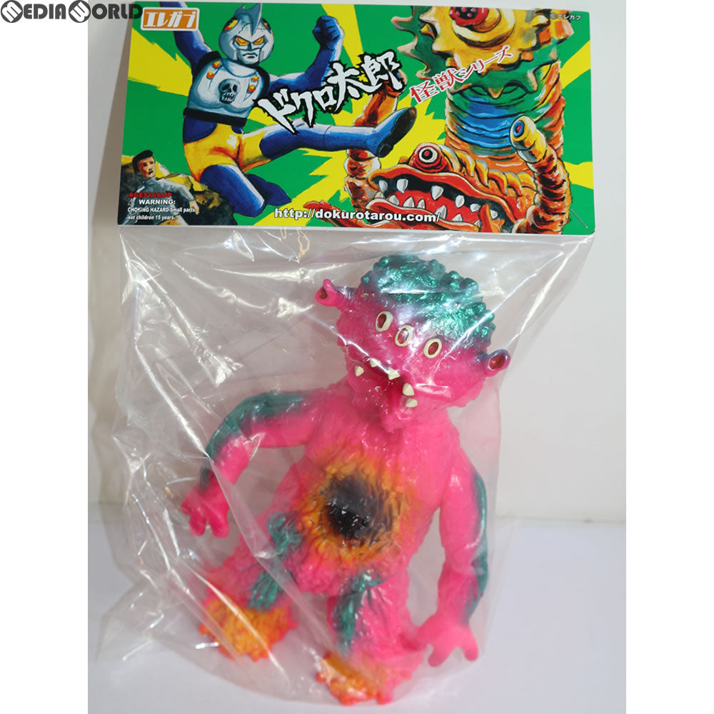 【中古即納】[FIG] ドクロ太郎怪獣シリーズ ヒトゴミラ 12期 ピンク ソフビ エレガブ(20171130)
