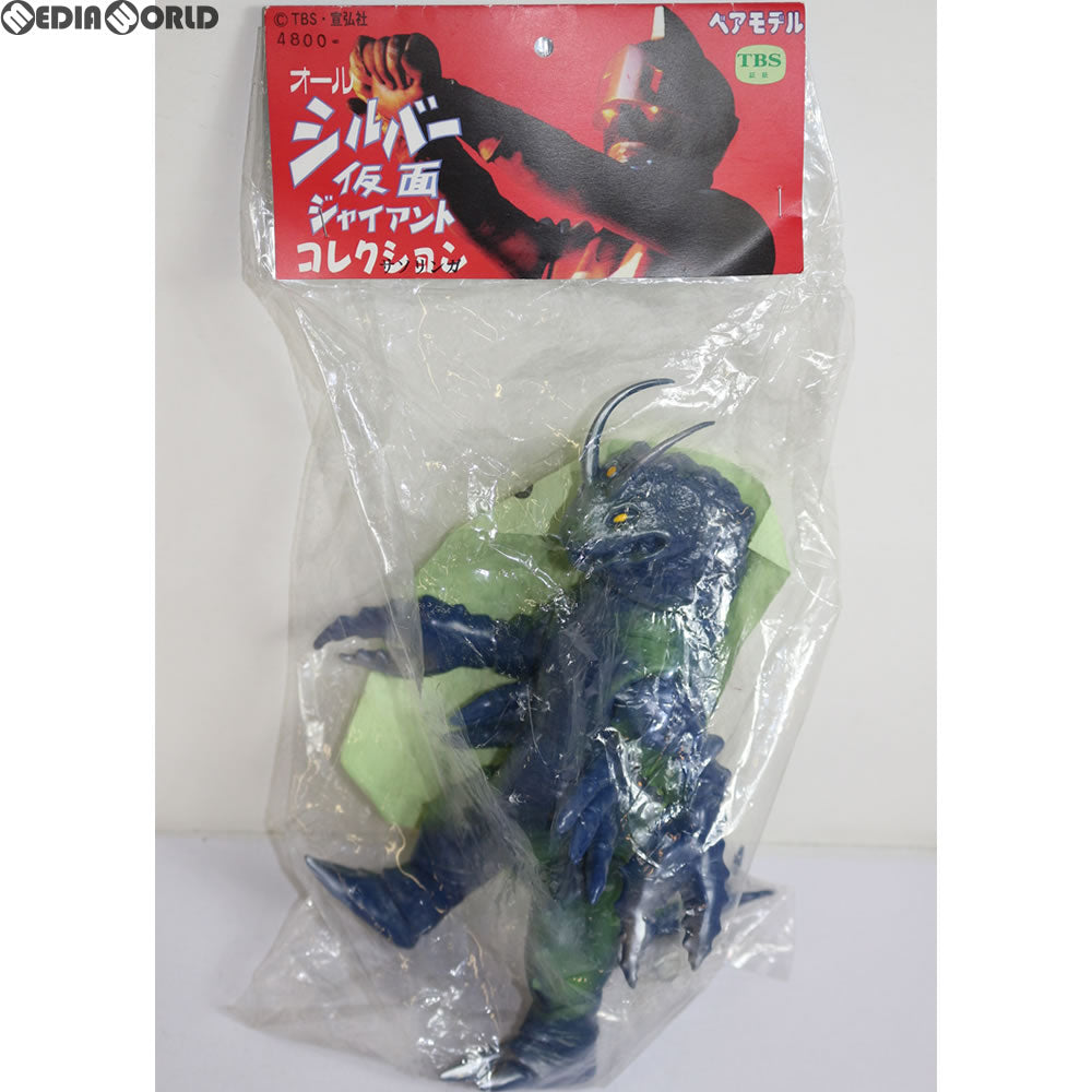 【中古即納】[FIG] オールシルバー仮面ジャイアントコレクション サソリンガ ソフビ ベアモデル(20011231)