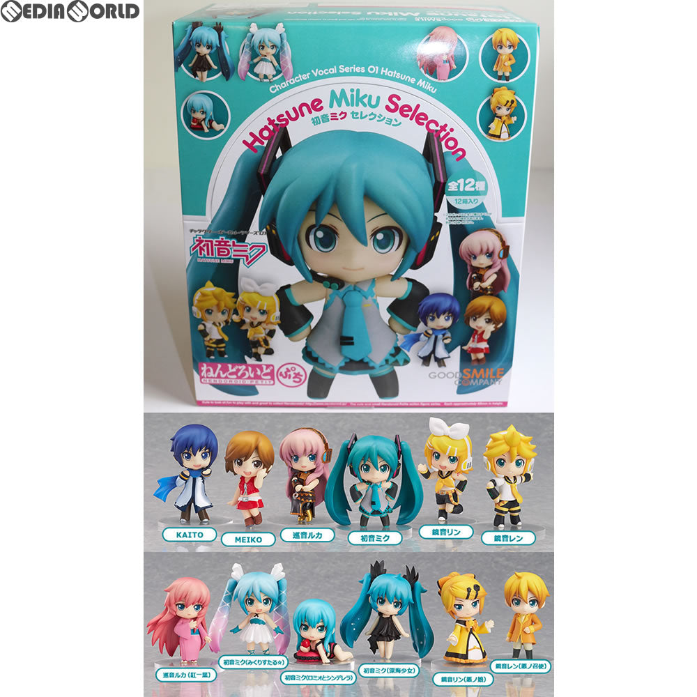 【中古即納】[FIG](BOX)ねんどろいどぷち 初音ミク セレクション キャラクター・ボーカル・シリーズ 完成品 可動フィギュア(12個) グッドスマイルカンパニー(20130930)