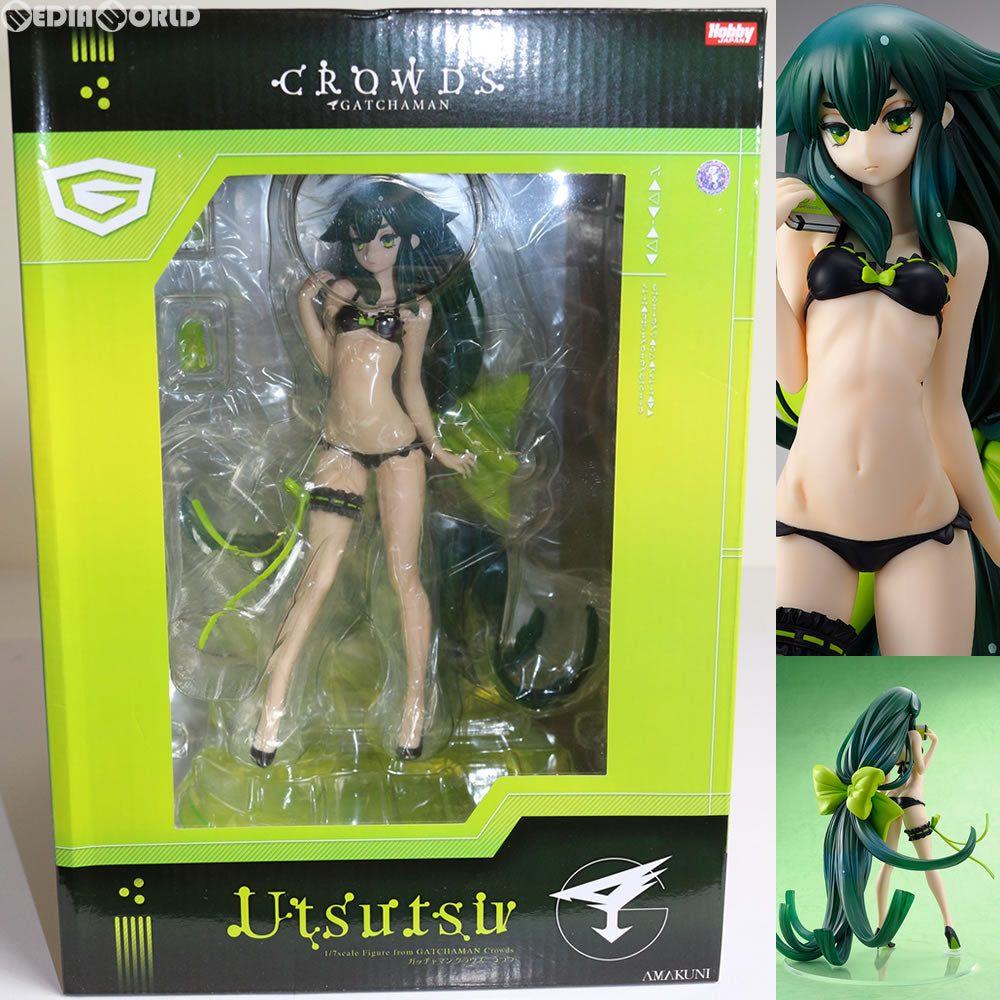 【中古即納】[FIG] うつつ 通常版 ガッチャマン クラウズ 1/7 完成品 フィギュア 月刊ホビージャパン誌上通販&ホビージャパンオンラインショップ限定 ホビージャパン/AMAKUNI(20150228)