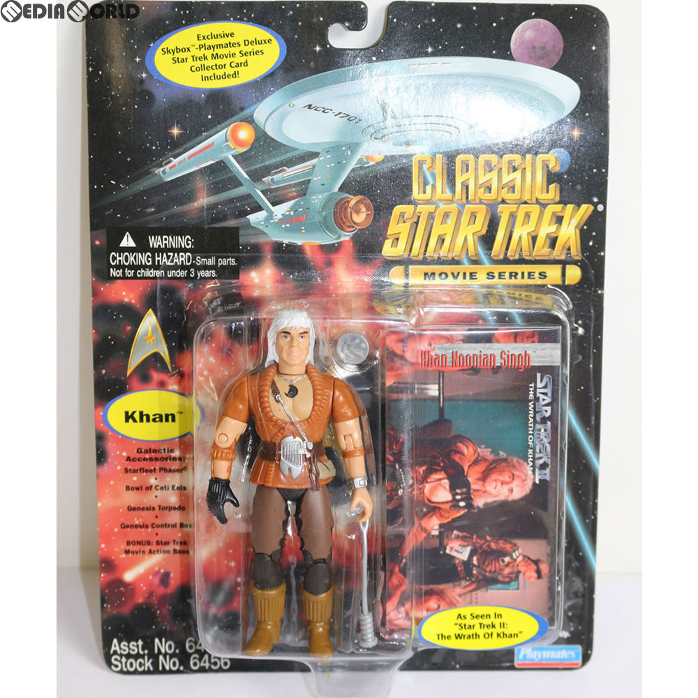 【中古即納】[FIG] Classic Star Trek Movie Series Khan(カーン) スタートレック 完成品 フィギュア(6456) プレイメイツ(19951231)