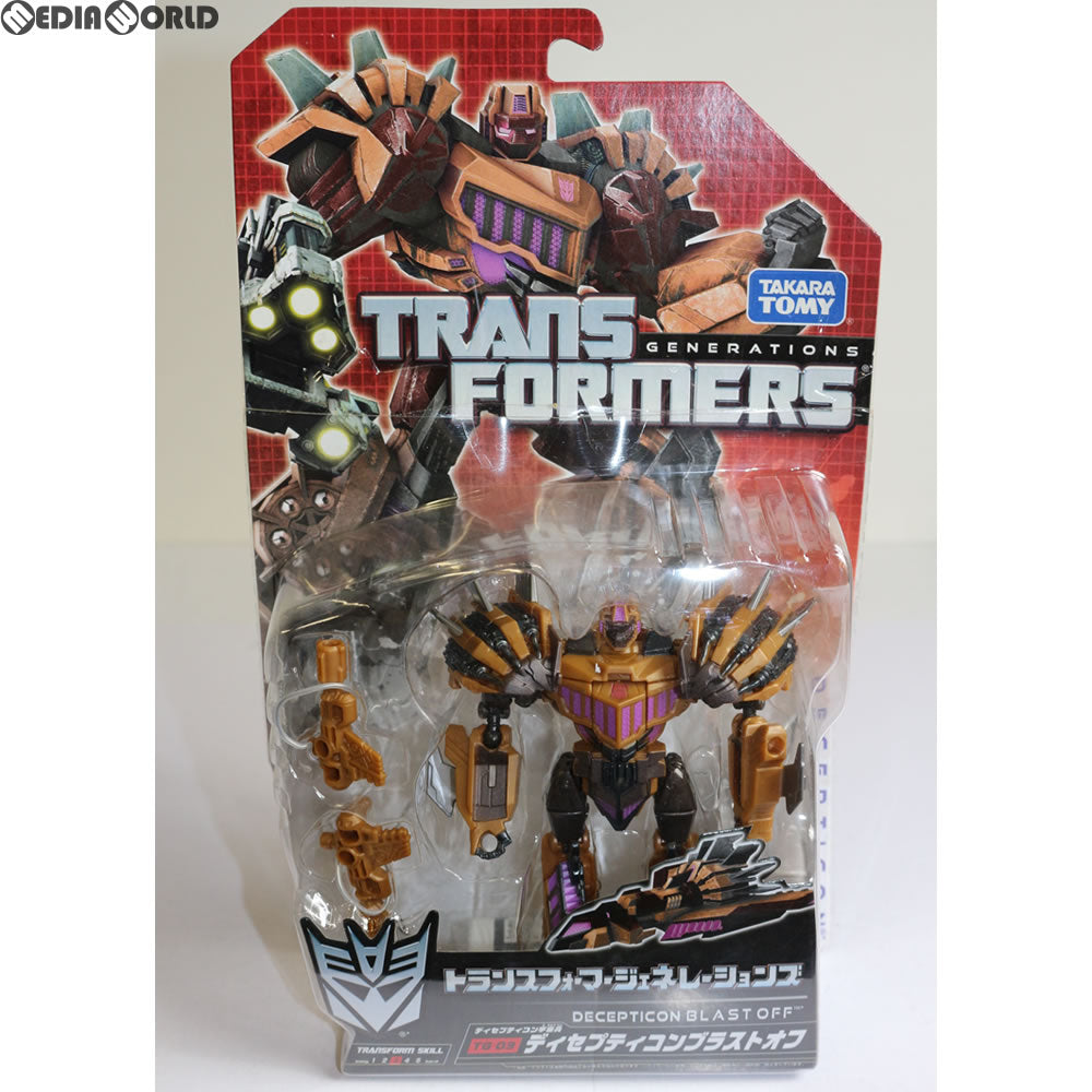 【中古即納】[TOY] トランスフォーマージェネレーションズ TG-03 ディセプテコンブラストオフ(ブルーティカス) 完成トイ タカラトミー(20130126)