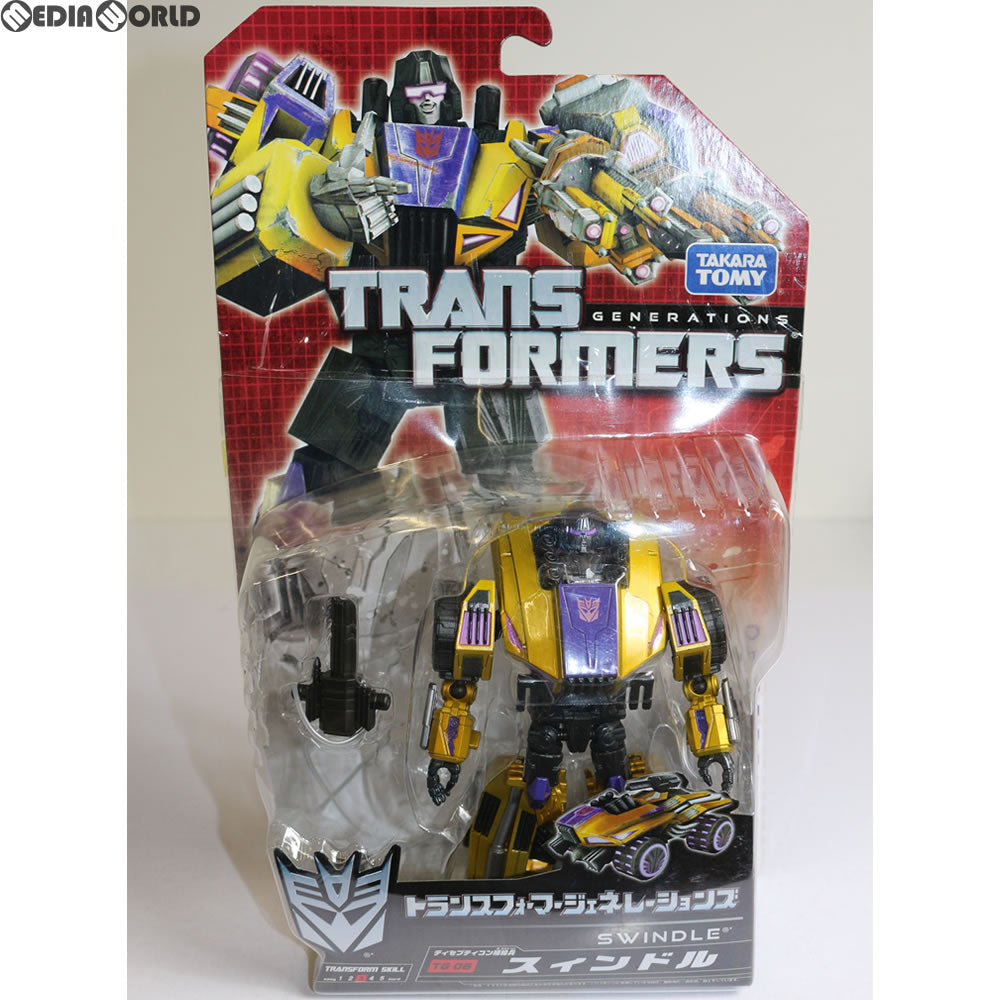 【中古即納】[TOY] トランスフォーマージェネレーションズ TG-06 スィンドル(ブルーティカス) 完成トイ タカラトミー(20130126)