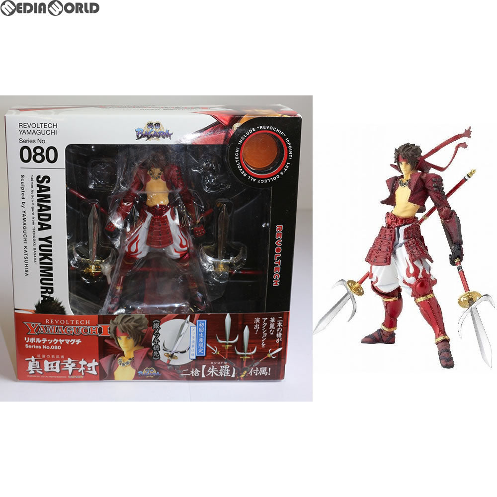 【中古即納】[FIG]リボルテックヤマグチ No.080 真田幸村(さなだゆきむら) 初回限定版 戦国BASARA(バサラ) 完成品 可動フィギュア 海洋堂(20091115)