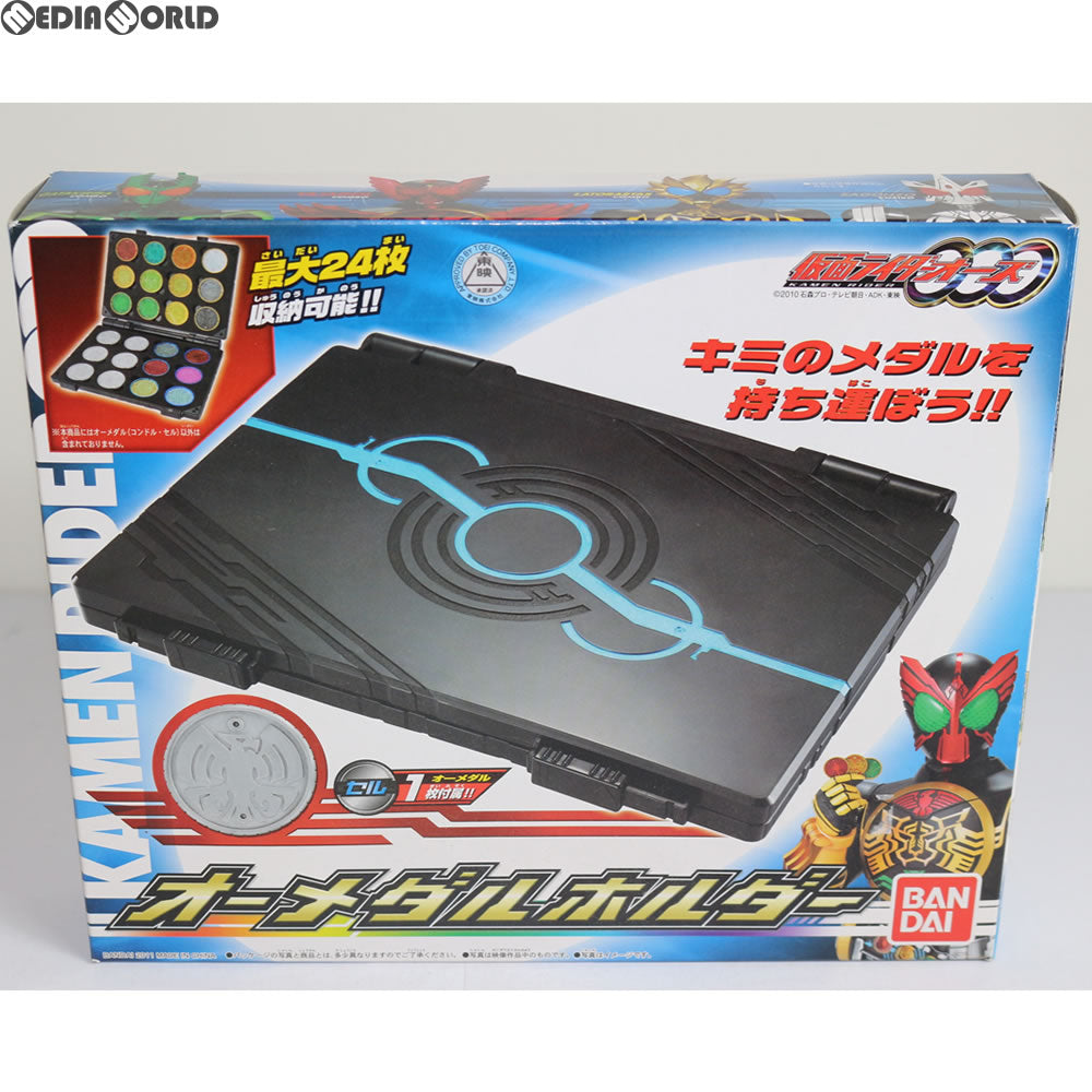 【中古即納】[TOY] オーメダルホルダー 仮面ライダーオーズ/OOO 完成トイ バンダイ(20110211)