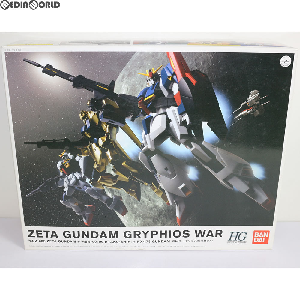 【中古即納】[PTM]HGUC 1/144 グリプス戦役セット 機動戦士Zガンダム プラモデル バンダイ(20060318)