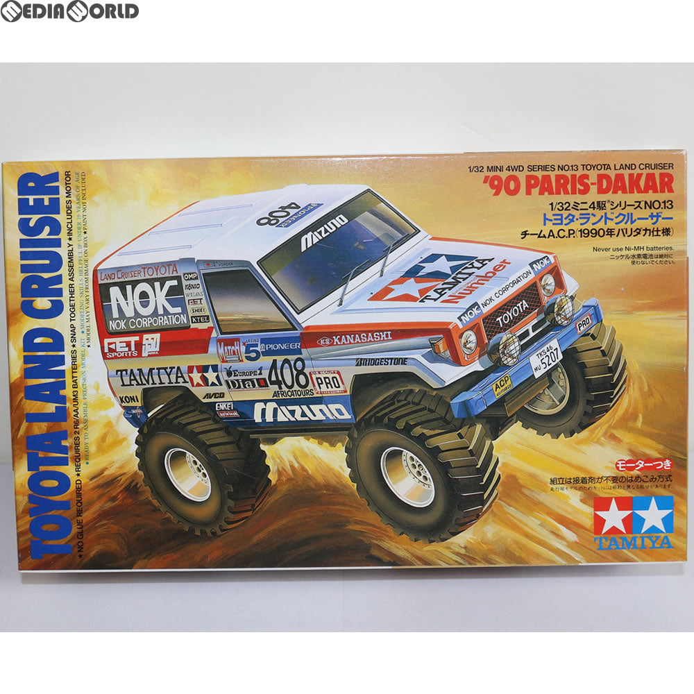 【中古即納】[M4WD] 19013 ミニ四駆シリーズ No.13 1/32 トヨタ ランドクルーザー(チームACP 1990年パリダカ仕様) タミヤ(20120505)