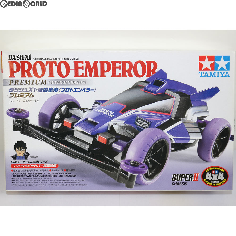 【中古即納】[M4WD] 18074 レーサーミニ四駆シリーズ No.74 1/32 プロトエンぺラー プレミアム(スーパーIIシャーシ) タミヤ(20130112)