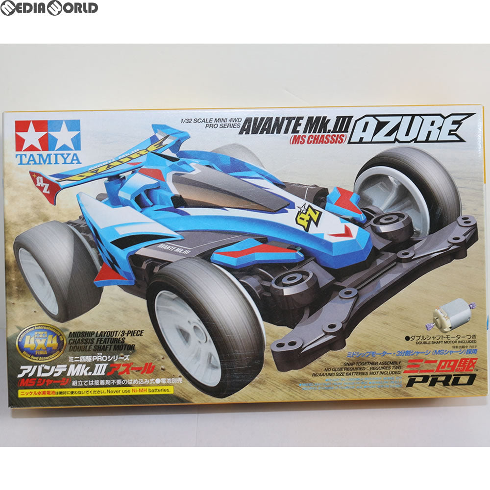 【中古即納】[M4WD] 18626 ミニ四駆PROシリーズ No.26 1/32 アバンテMk.III アズール タミヤ(20080906)