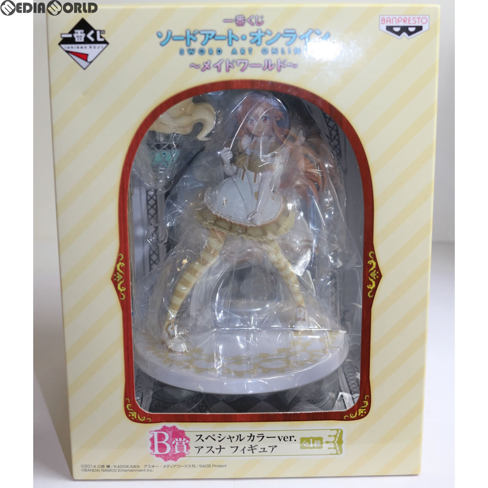 【中古即納】[FIG] 一番くじ ソードアート・オンライン 〜メイドワールド〜 B賞 アスナ フィギュア スペシャルカラーver. プライズ バンプレスト(20160116)