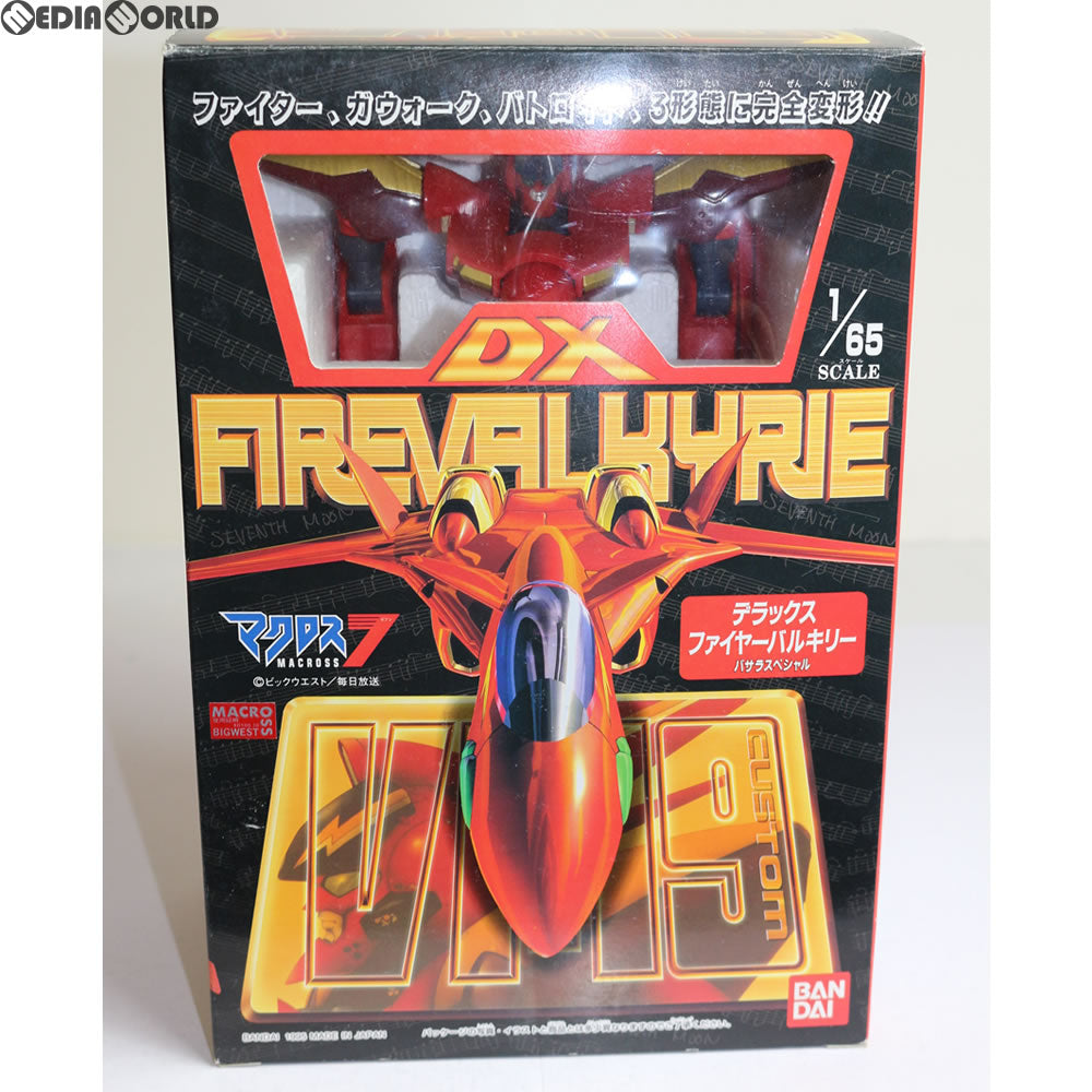 【中古即納】[FIG] VF-19改 デラックスファイヤーバルキリー バサラスペシャル マクロス7(セブン) 1/65 完成品 フィギュア バンダイ(19961231)