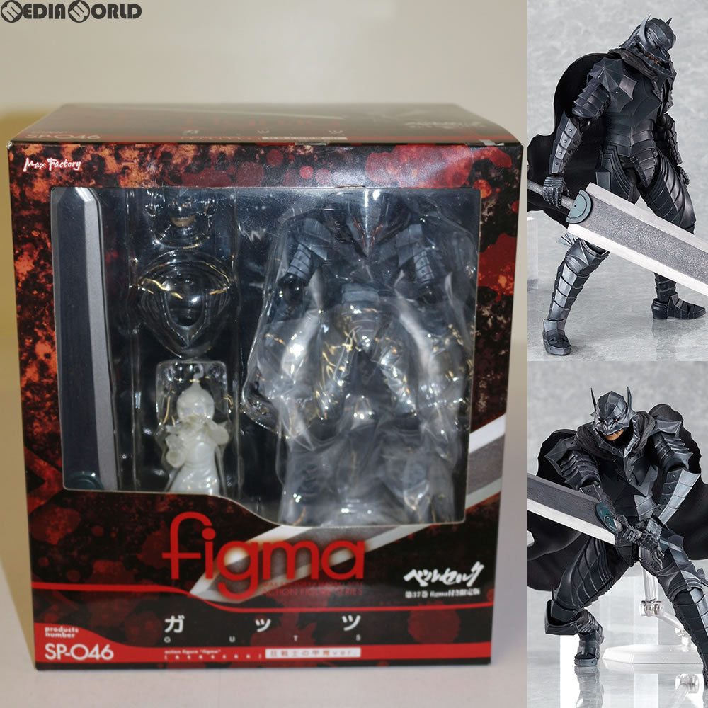 【中古即納】[FIG] (フィギュア単品) figma(フィグマ) SP-046 ガッツ 狂戦士の甲冑ver. ベルセルク 完成品 フィギュア 白泉社(20130329)