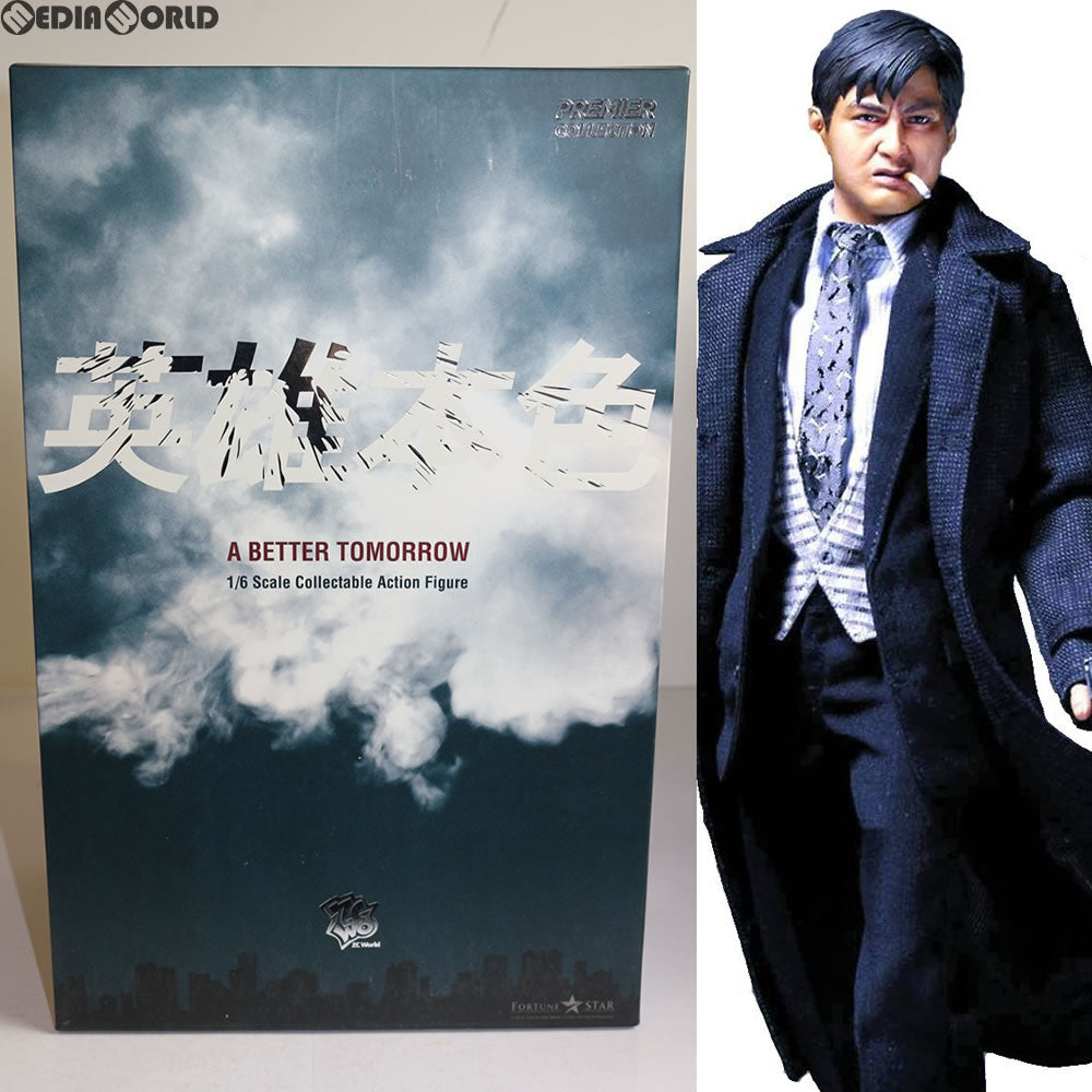 【中古即納】[FIG] マーク(李馬克) 男たちの挽歌 A BETTER TOMORROW 1/6 完成品 フィギュア(ZC89) ZCワールド(20121125)