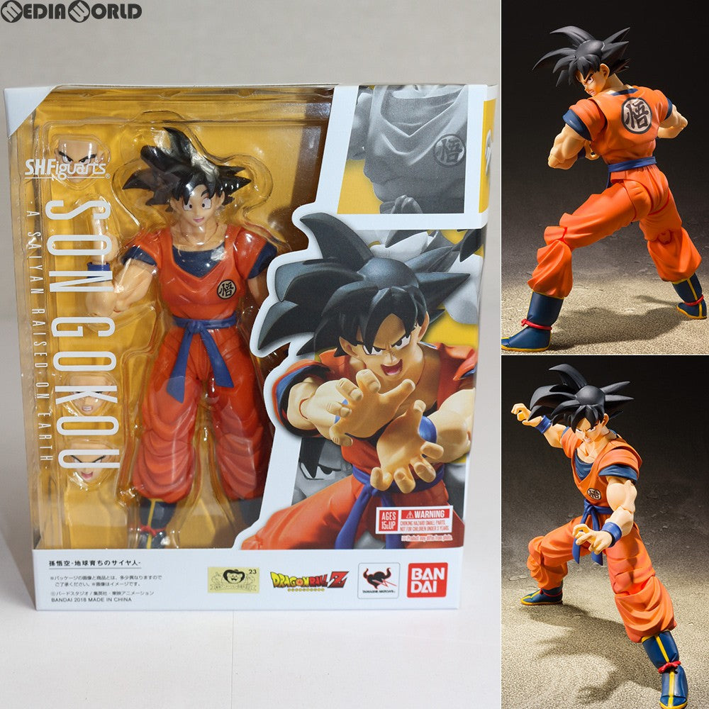 【中古即納】[FIG]S.H.Figuarts(フィギュアーツ) 孫悟空-地球育ちのサイヤ人- ドラゴンボール超 完成品 フィギュア バンダイ(20180630)