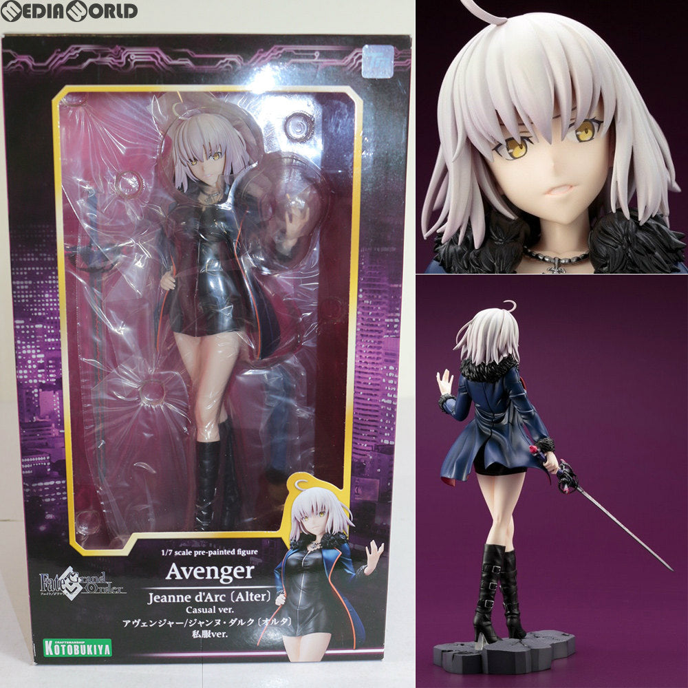 【中古即納】[FIG]アヴェンジャー/ジャンヌ・ダルク[オルタ] 私服ver. Fate/Grand Order(フェイト/グランドオーダー) 1/7 完成品 フィギュア(PP710) コトブキヤ(20180531)