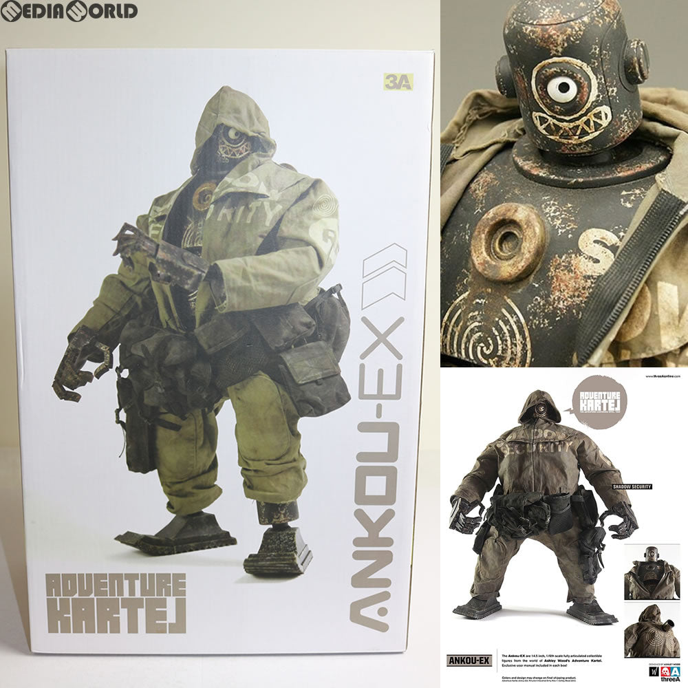 【中古即納】[FIG] AnkouEX SHADOW SECURITY(アンコウEX シャドウセキュリティ) ADVENTURE KARTEL(アドベンチャーカルテル) 1/6 完成品 フィギュア threeA(スリーエー) (20130728)