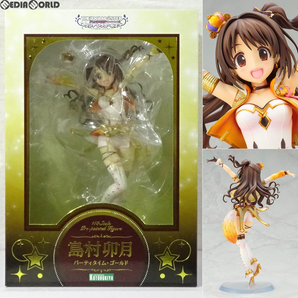 【中古即納】[FIG]島村卯月(しまむらうづき) パーティタイム・ゴールド アイドルマスター シンデレラガールズ 1/8 完成品 フィギュア(PP732) コトブキヤ(20180627)