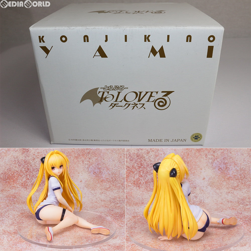 【中古即納】[FIG] 金色の闇(こんじきのやみ) To LOVEる-とらぶる- ダークネス 1/6 完成品 フィギュア PULCHRA(プルクラ) (20180607)